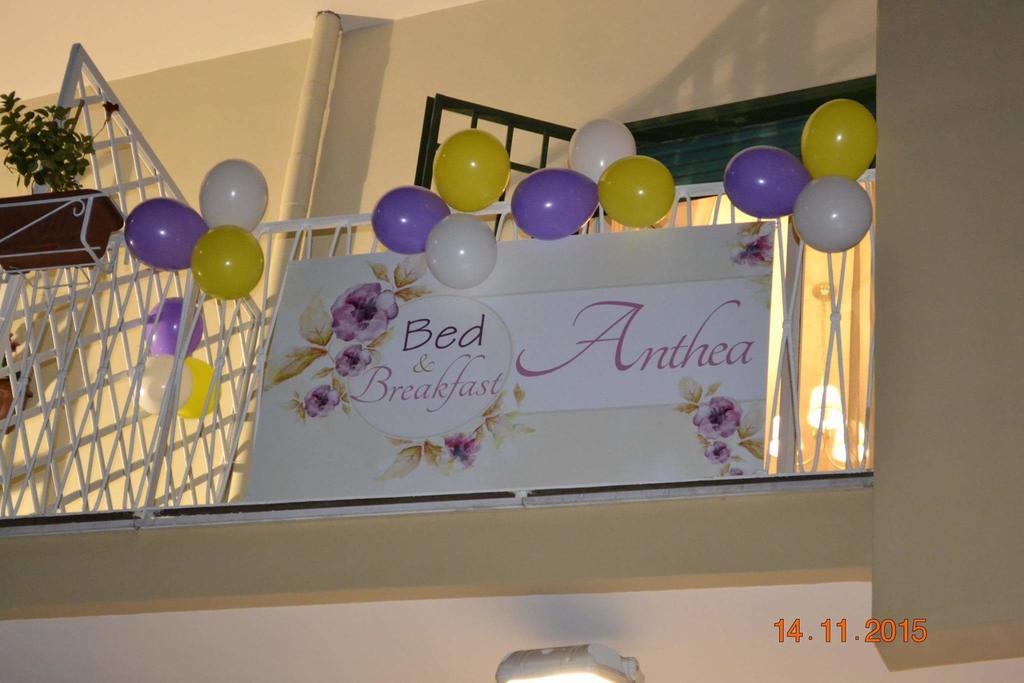 Anthea Bb Napoli Bed and Breakfast Buitenkant foto